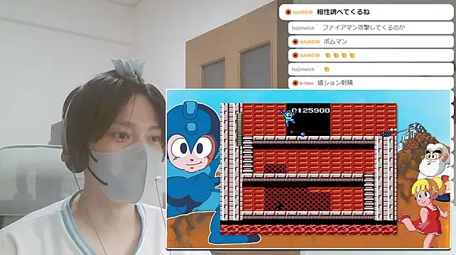 marumaru_00のウェブカメラショー