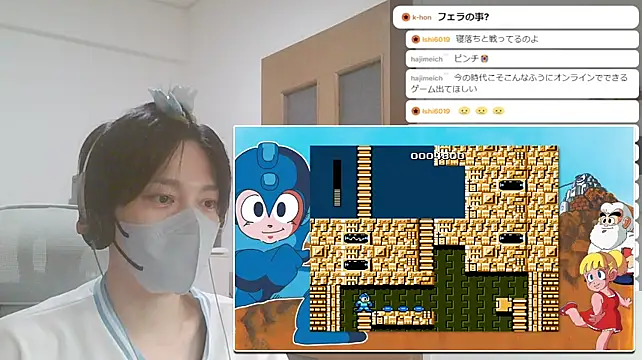 marumaru_00のウェブカメラショー