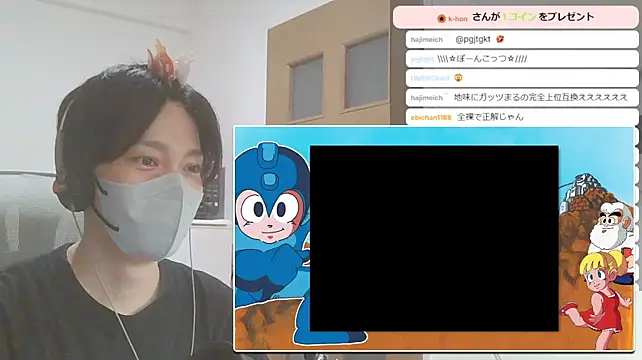 marumaru_00 웹캠 쇼