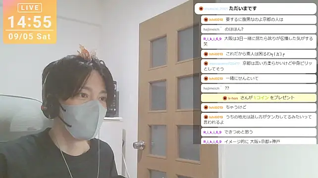 marumaru_00のウェブカメラショー