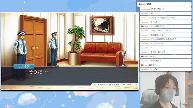 marumaru_00 Show Webcam