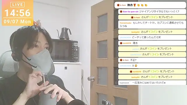 marumaru_00のウェブカメラショー
