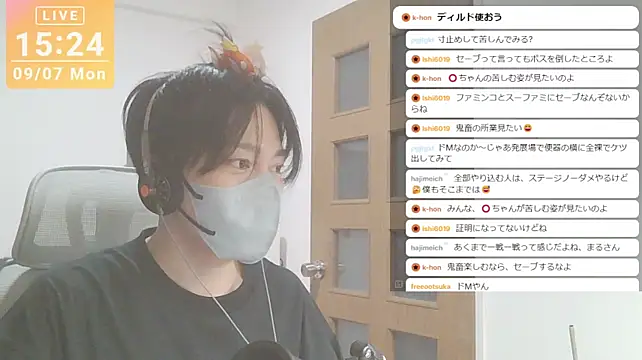 marumaru_00 웹캠 쇼