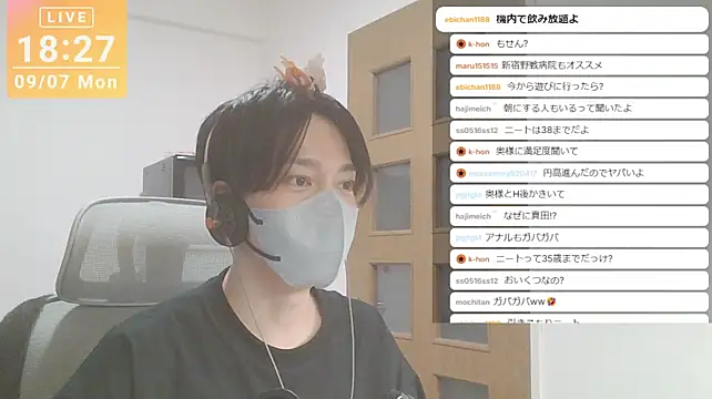 marumaru_00のウェブカメラショー