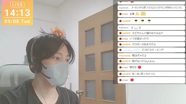 Pertunjukan Kamera Web marumaru_00