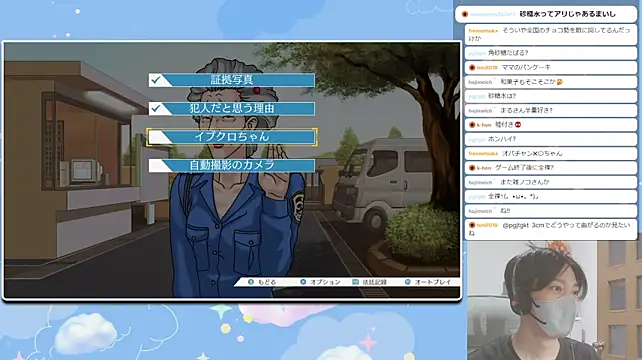 marumaru_00 网络视讯表演