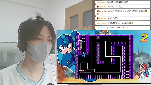marumaru_00のウェブカメラショー