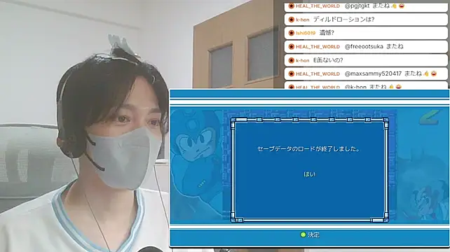 Show webcam de marumaru_00
