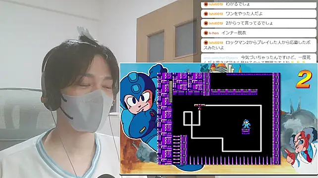 marumaru_00のウェブカメラショー
