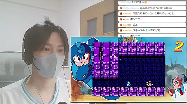 marumaru_00のウェブカメラショー