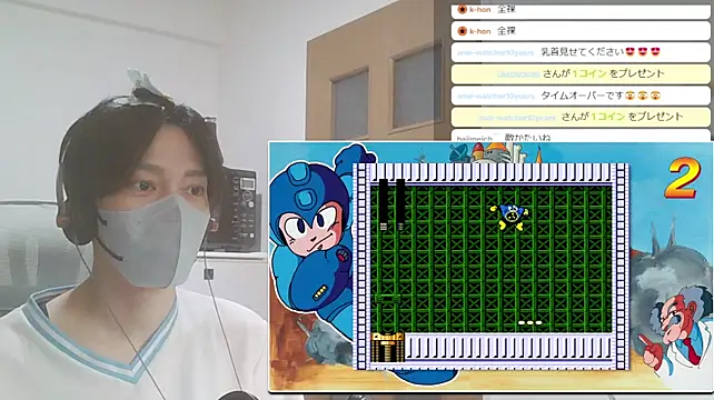 Show Webcam de marumaru_00