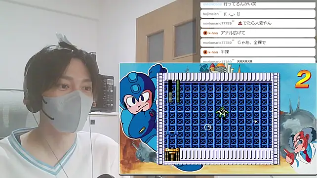 marumaru_00のウェブカメラショー