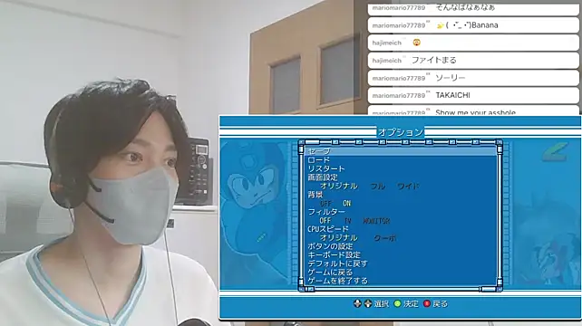 marumaru_00 Webcam-Show