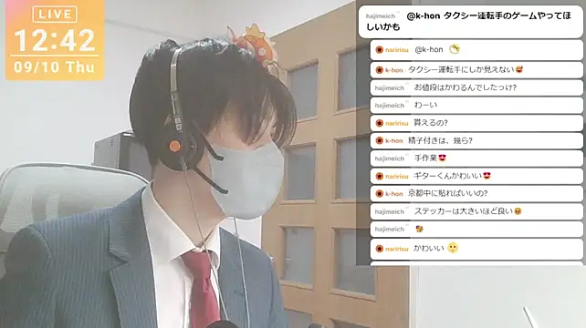 marumaru_00のウェブカメラショー