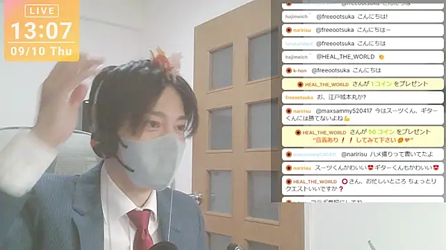 marumaru_00のウェブカメラショー