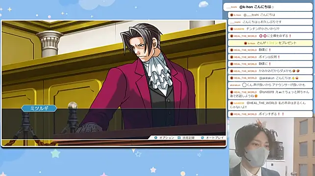 marumaru_00 在線直播表演