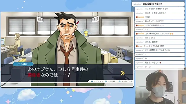 marumaru_00のウェブカメラショー