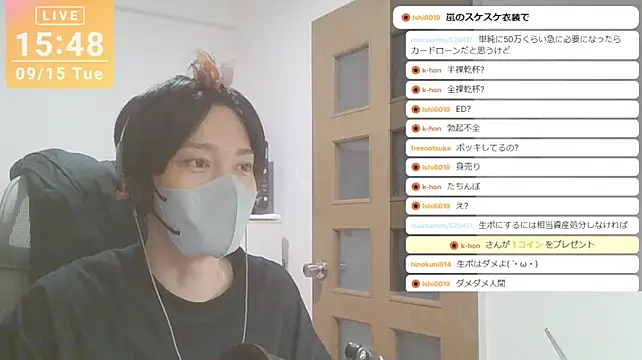 marumaru_00 Show in webcam