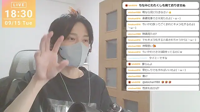 marumaru_00 Show in webcam