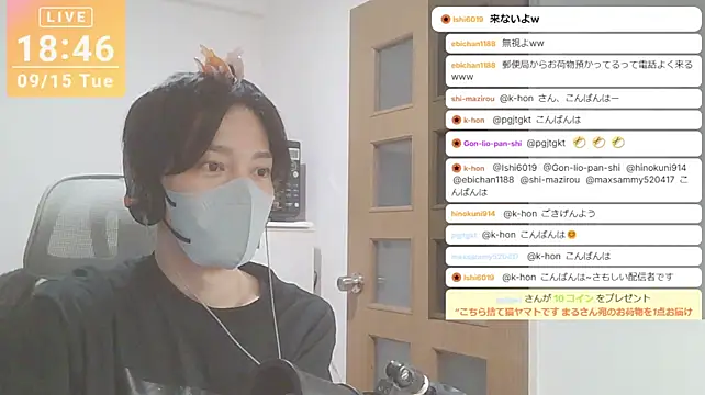 marumaru_00のウェブカメラショー