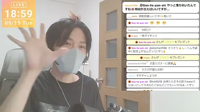 marumaru_00のウェブカメラショー