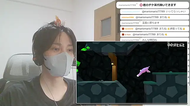 marumaru_00のウェブカメラショー