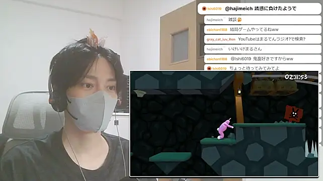 marumaru_00 Pertunjukan Webcam
