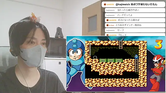 marumaru_00のウェブカメラショー