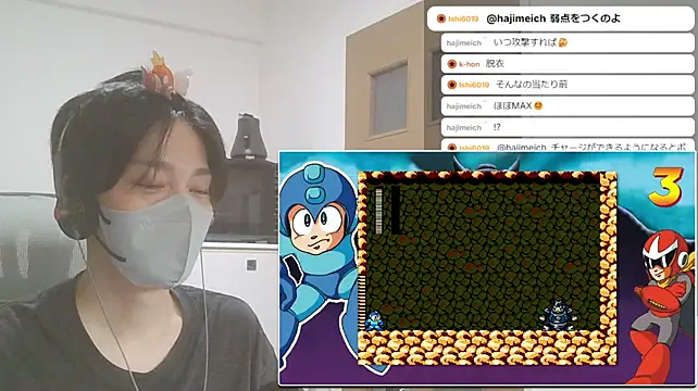 marumaru_00のウェブカメラショー