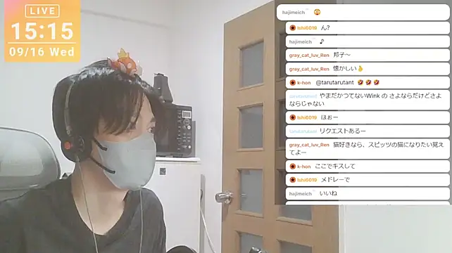 marumaru_00のウェブカメラショー
