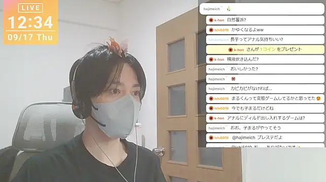 marumaru_00のウェブカメラショー