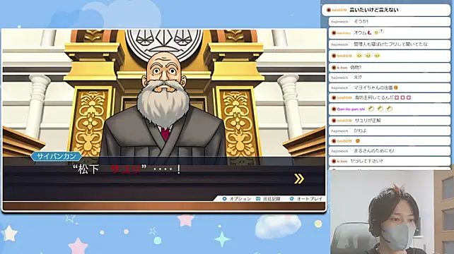 marumaru_00のウェブカメラショー