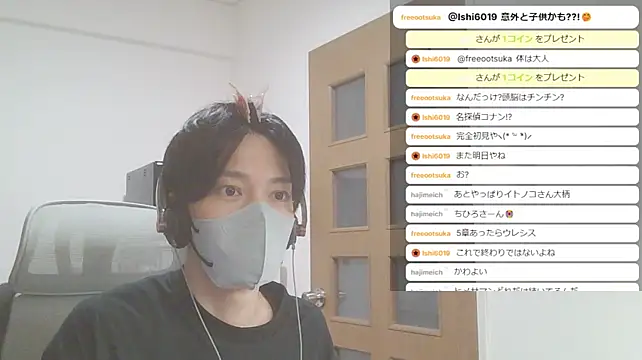 marumaru_00 Show Webcam