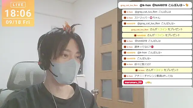 marumaru_00のウェブカメラショー