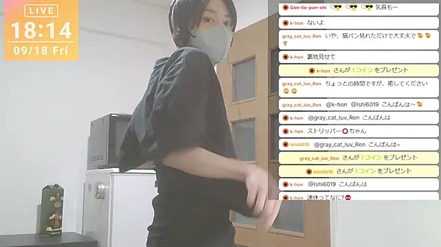marumaru_00のウェブカメラショー