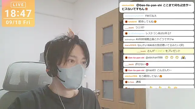 marumaru_00のウェブカメラショー