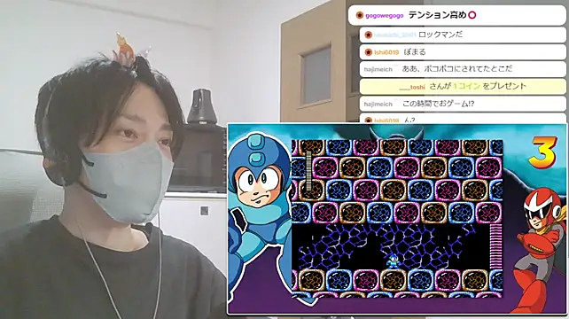 marumaru_00のウェブカメラショー
