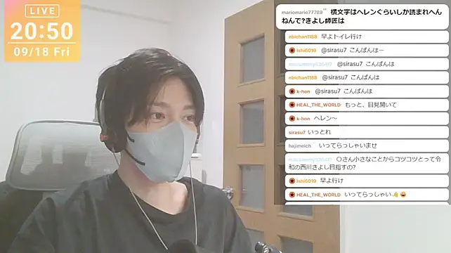 marumaru_00のウェブカメラショー