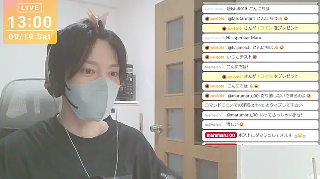 Show Webcam de marumaru_00