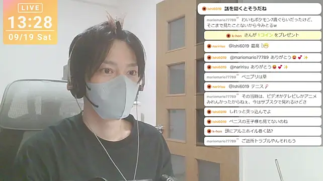 marumaru_00のウェブカメラショー