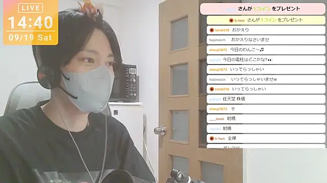 marumaru_00のウェブカメラショー