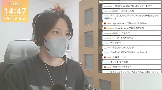 marumaru_00のウェブカメラショー