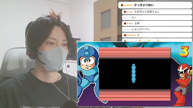marumaru_00のウェブカメラショー