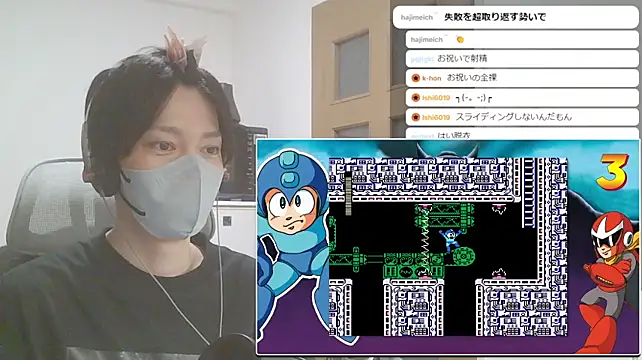 marumaru_00のウェブカメラショー