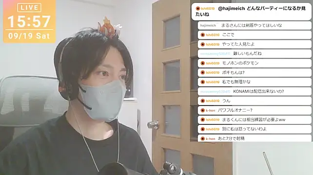 marumaru_00のウェブカメラショー