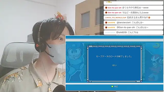 marumaru_00のウェブカメラショー