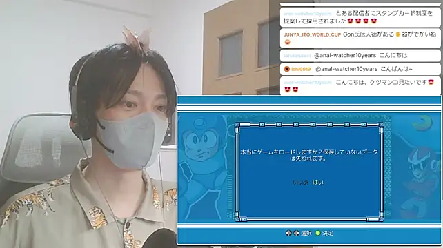 Show modela marumaru_00 na web-kameri