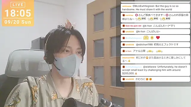 marumaru_00のウェブカメラショー