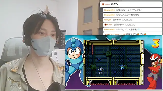 marumaru_00のウェブカメラショー