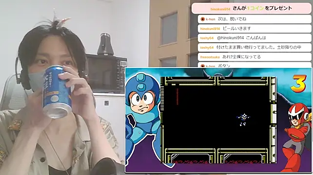 marumaru_00のウェブカメラショー